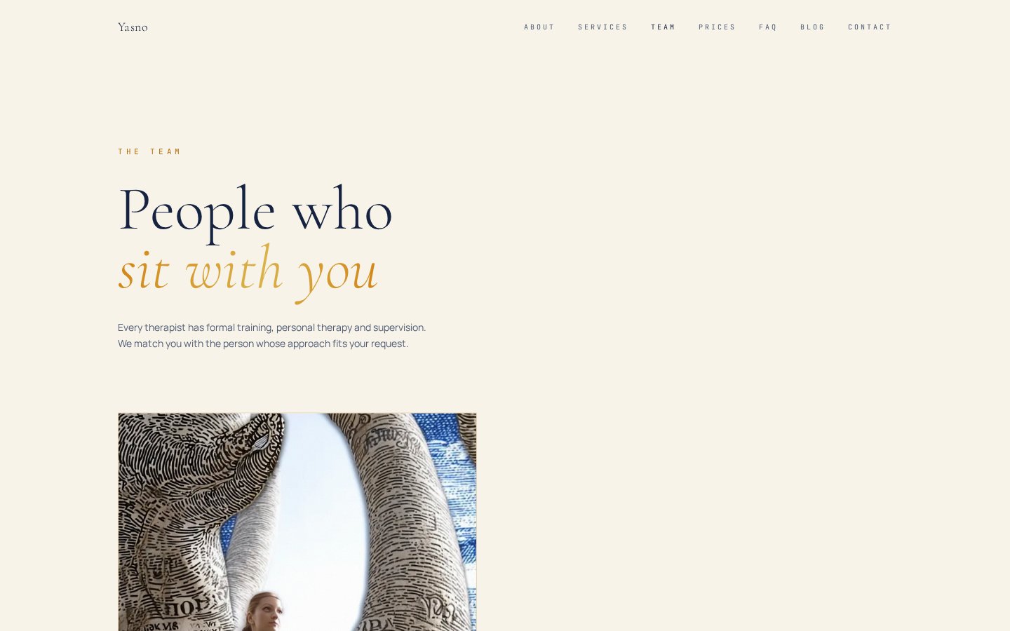 Команда: «People who sit with you» — иллюстративные персонажи