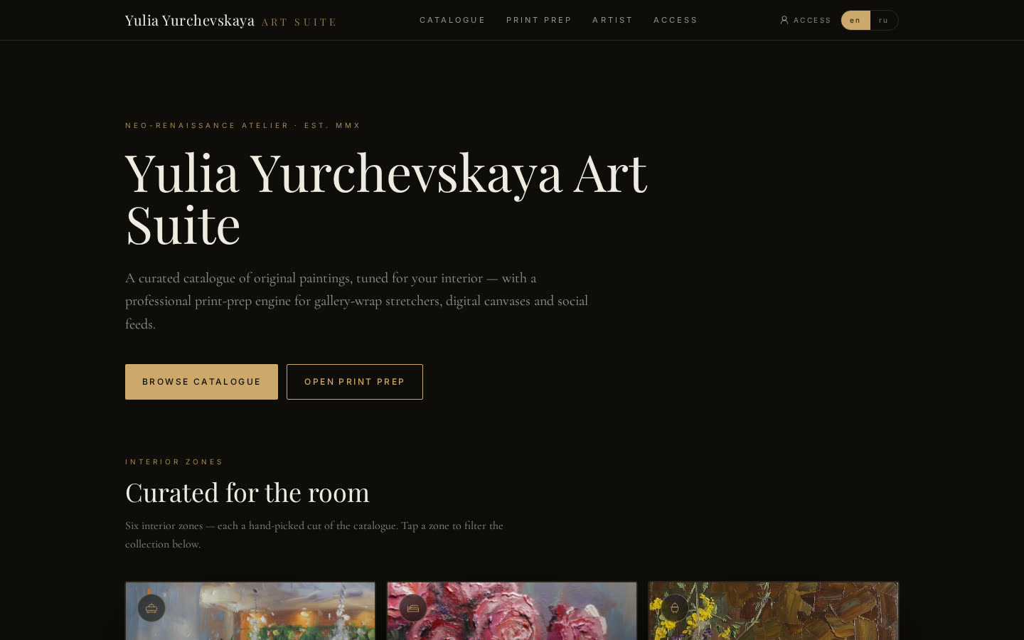 Yulia Yurchevskaya Art Suite
