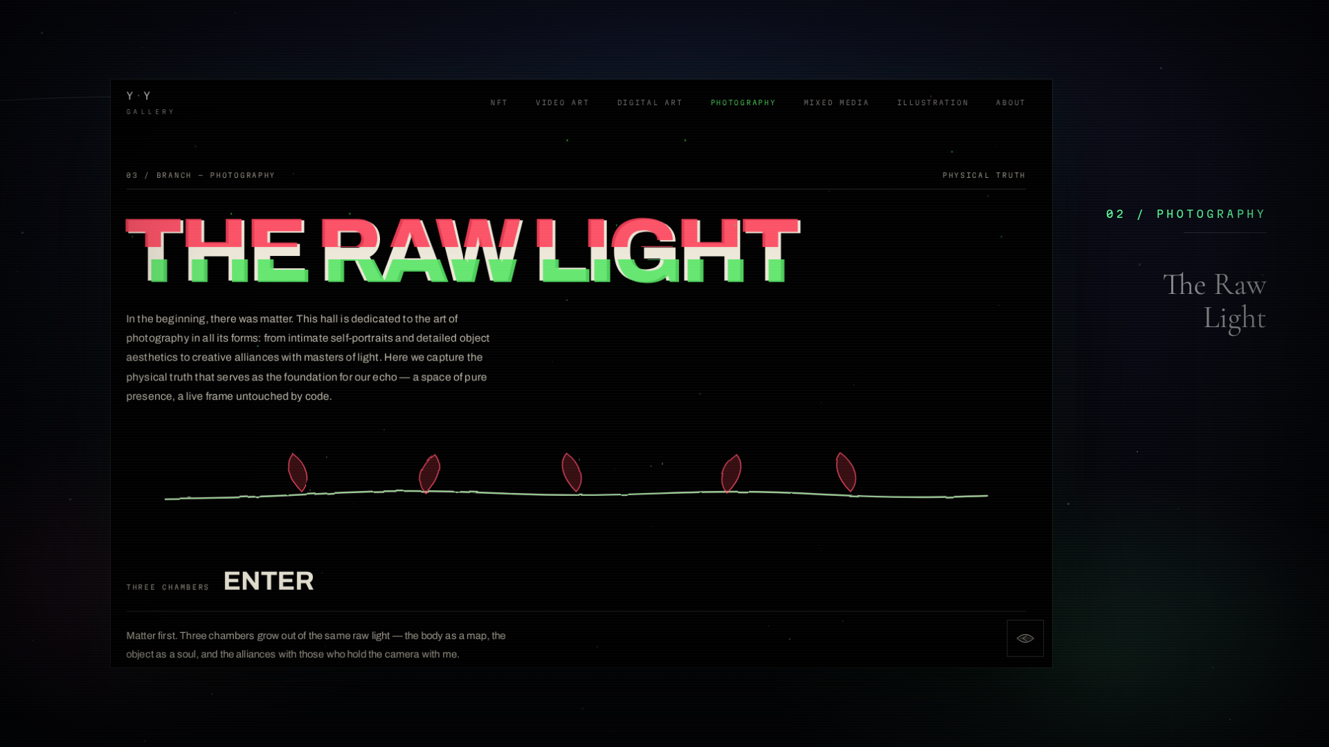 Раздел The Raw Light — фотография с глитч-типографикой