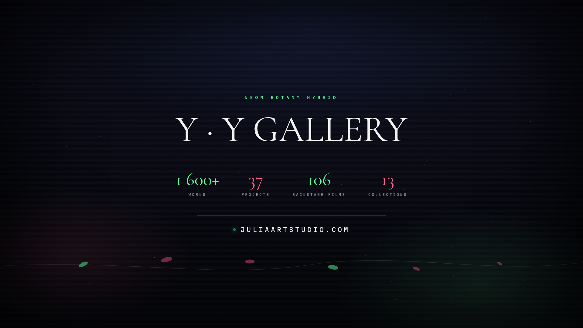 Титульный экран Y·Y Gallery с типографикой и статистикой архива