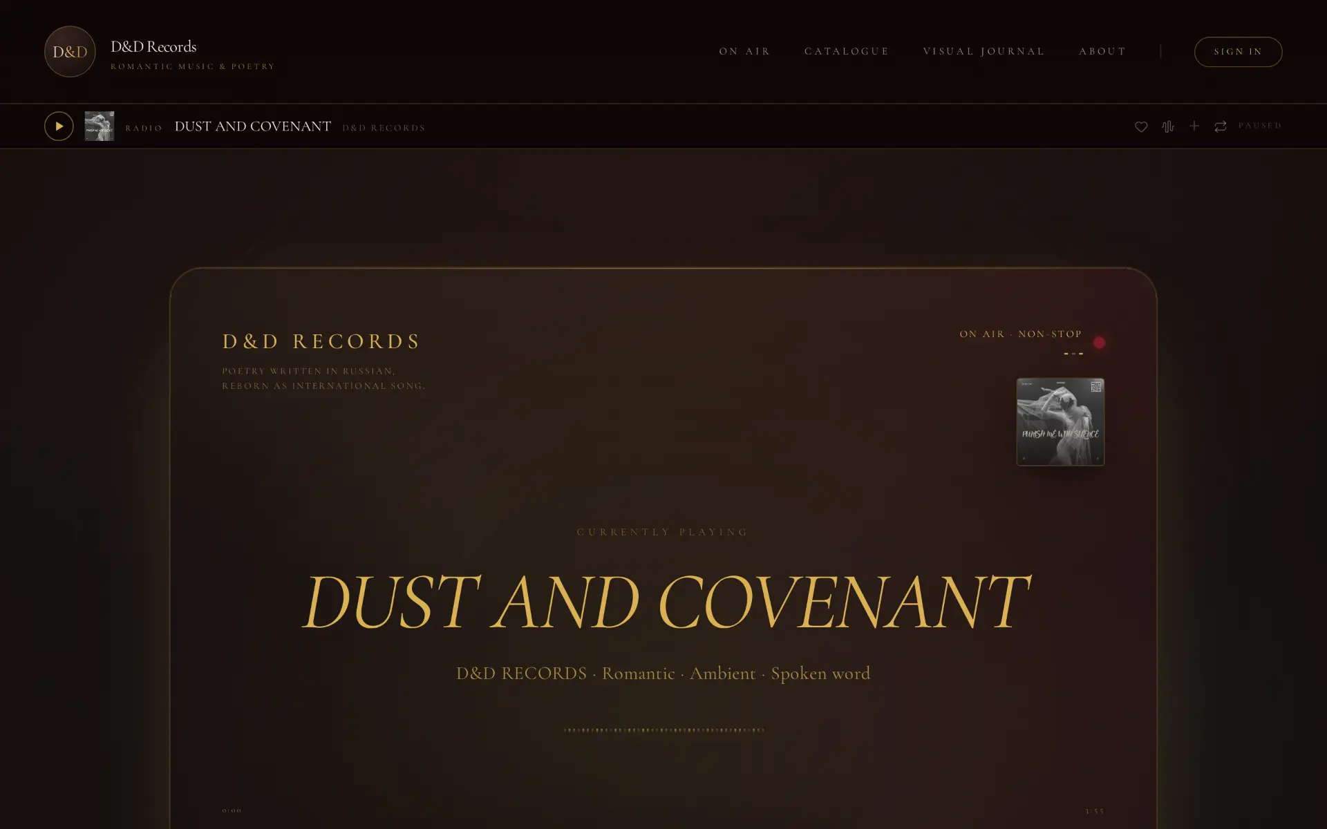 Главный экран: радио в эфире и трек Dust and Covenant
