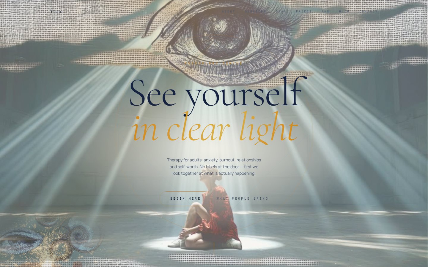 Первый экран: «See yourself in clear light»