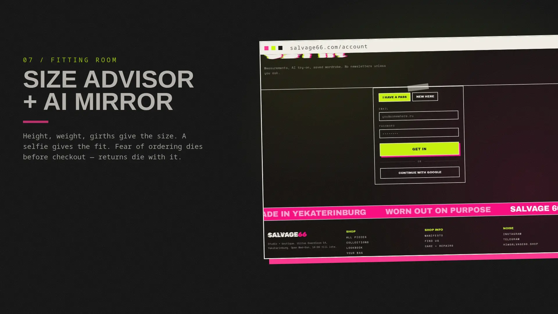 Size Advisor и AI-примерочная в кабинете