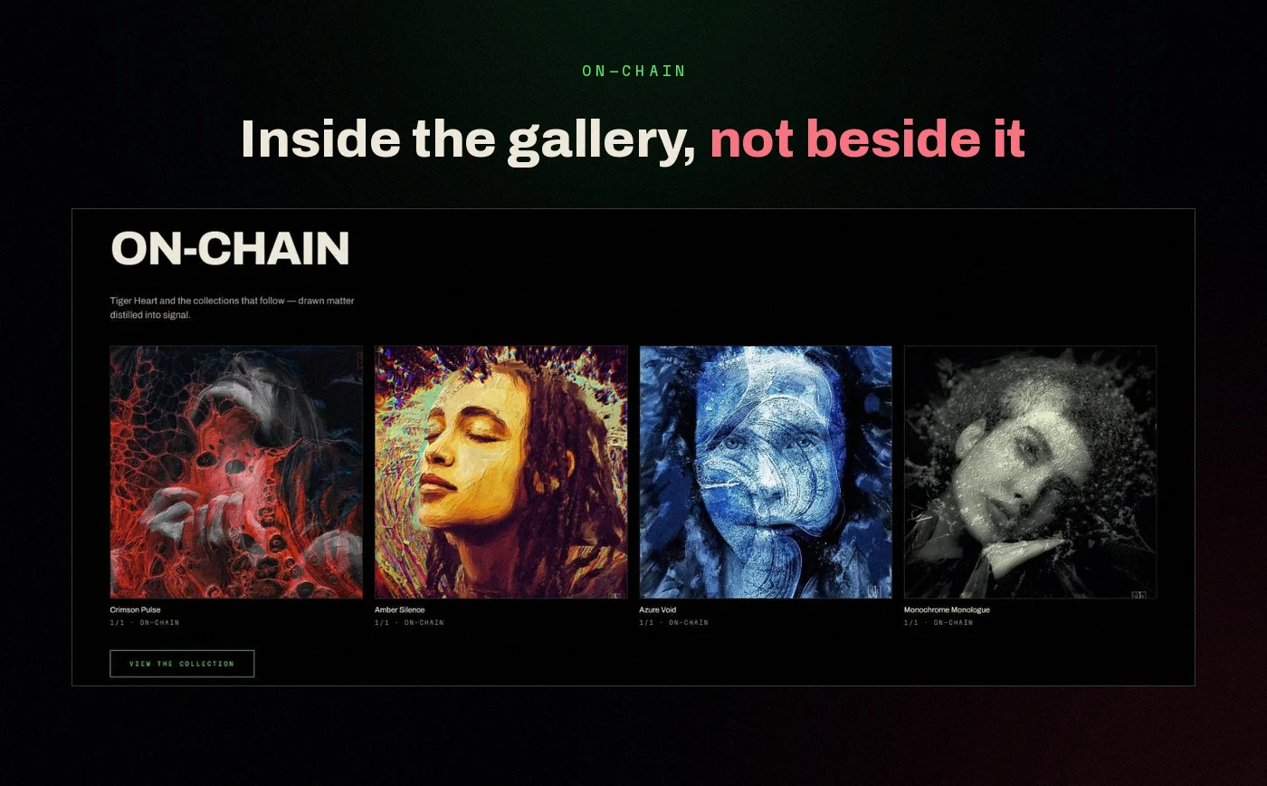 Блок On-chain